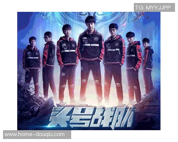 DOTA2灵活性排行榜揭晓EDG荣登第十名展现强大实力与潜力 DOTA2灵活性排行榜揭晓EDG荣登第十名展现强大实力与潜力