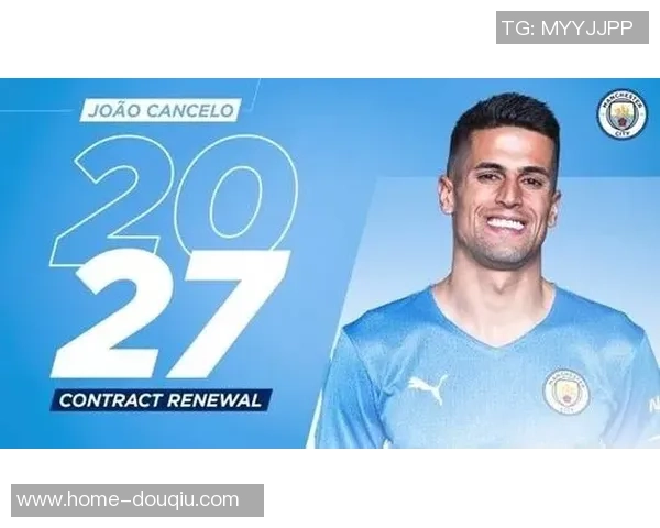 坎塞洛：从边缘球员到足坛明星的华丽转身与成长历程