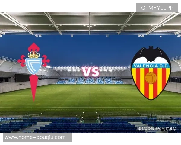 塞尔塔主场迎战维拉利尔谁能在西甲赛场上笑到最后